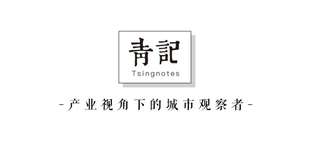 青记周报｜青岛这家企业进入国产大飞机供应商名录