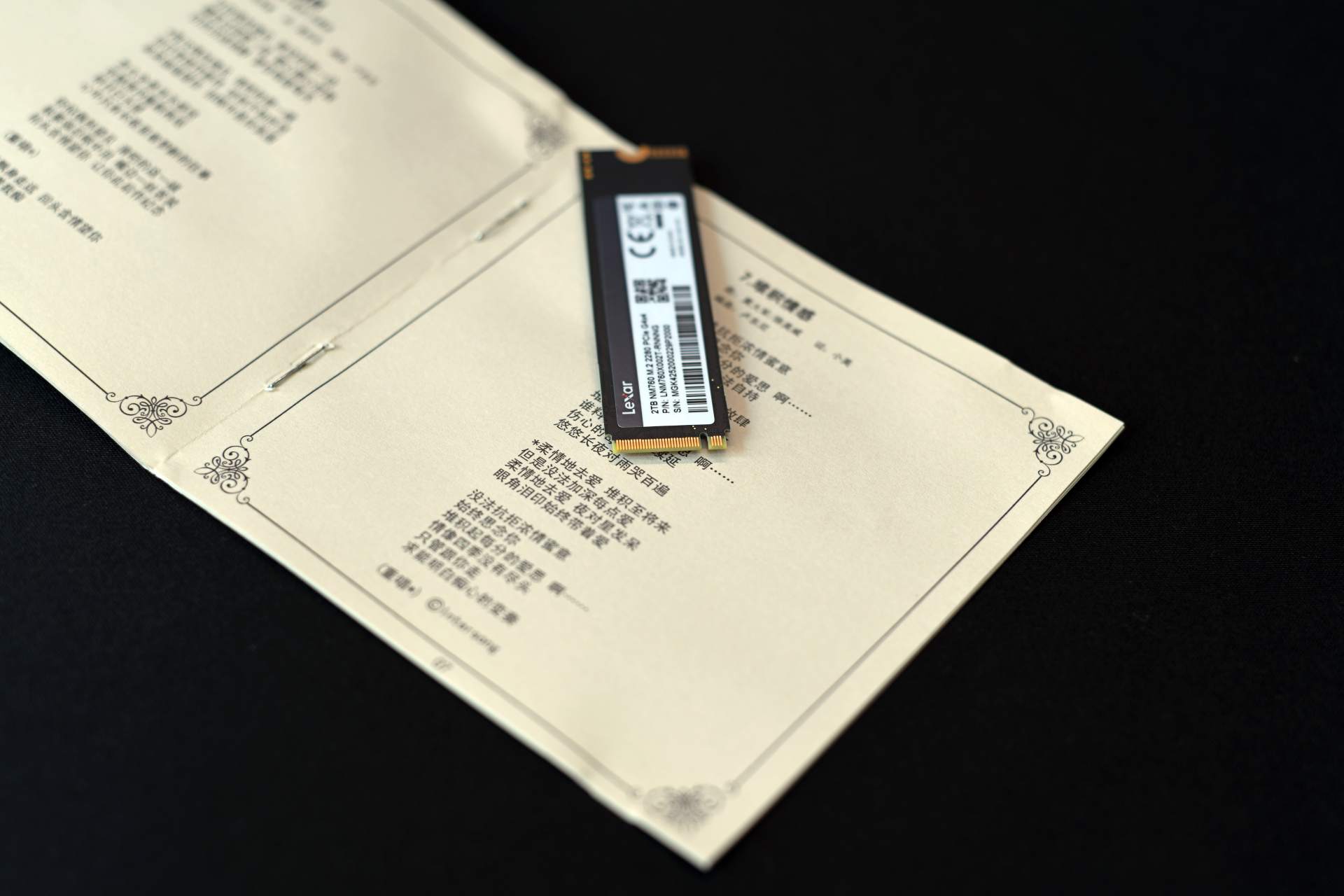 双十一六千主机配置,双十一机箱推荐非侧透