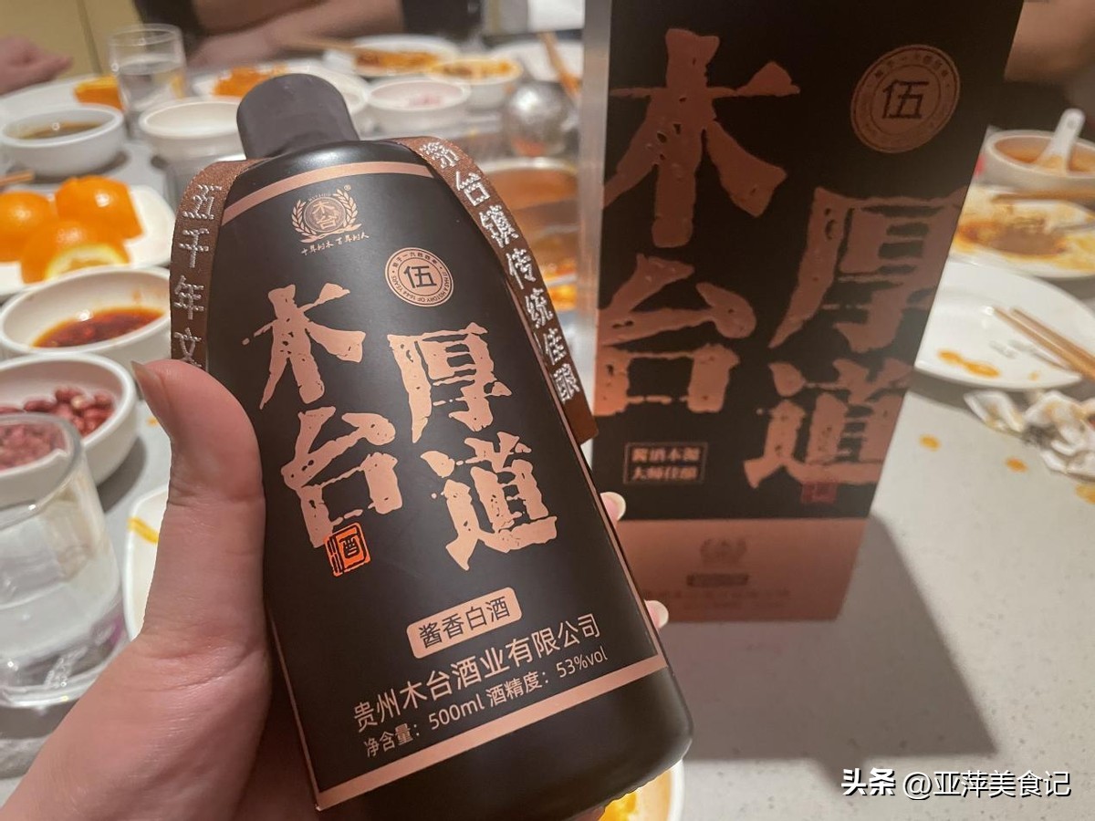 酒利润揭秘,酒水暴利的案例