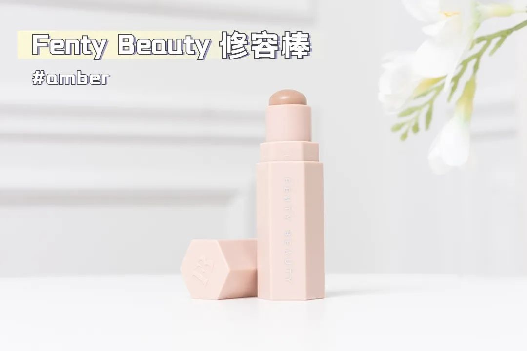 超级下饭的购物分享,超过瘾购物