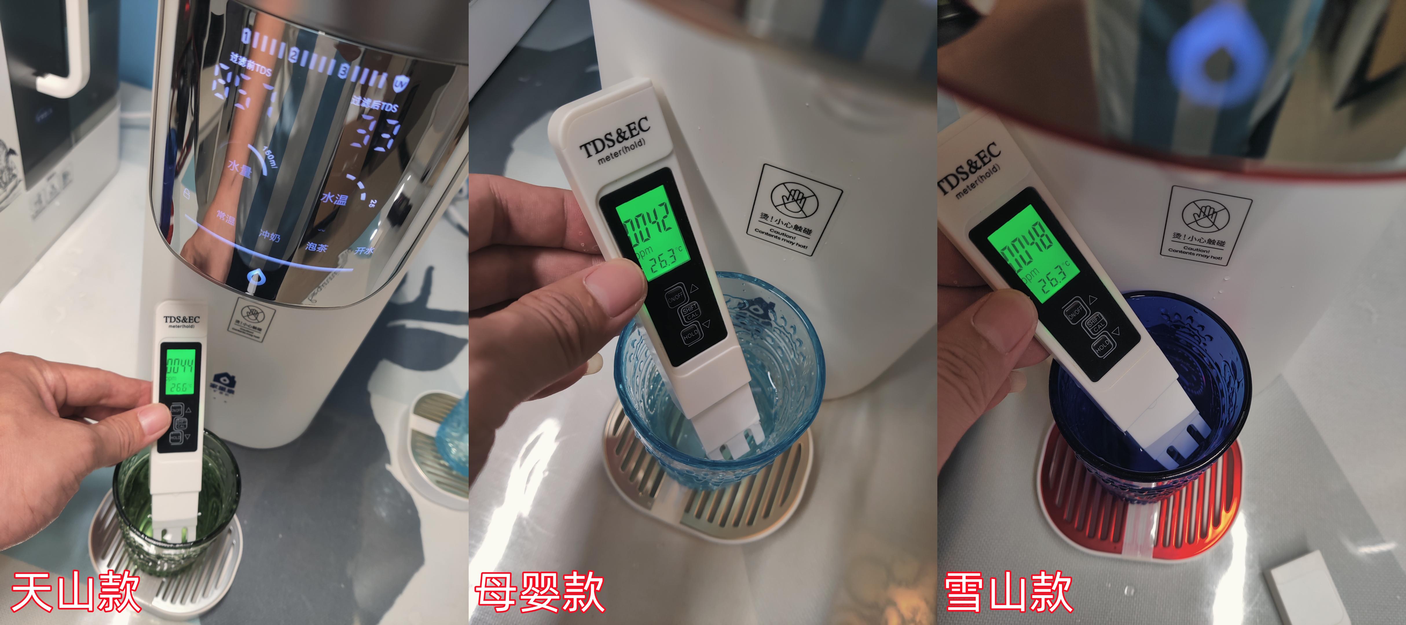 家里泉矿泉机真实评测,家里泉矿泉机是品牌吗