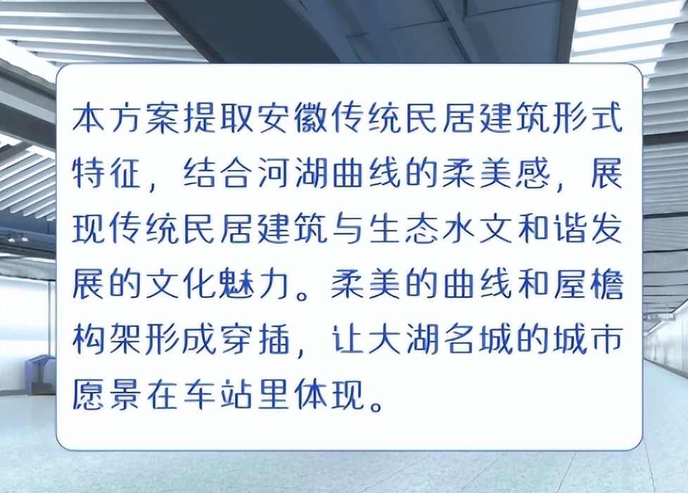 合肥轨道3号线延长线开通时间,合肥轨道3号线延长线何时开通