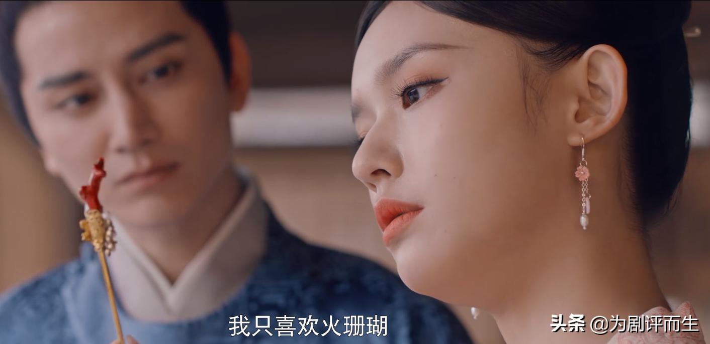 梦华录宋引章怎么反击沈如琢了,梦华录宋引章