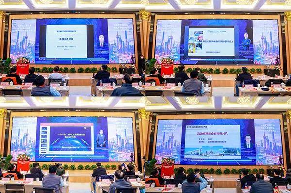 “创赢天下”第三届哈工大全球校友大赛总决赛暨颁奖典礼成功举办