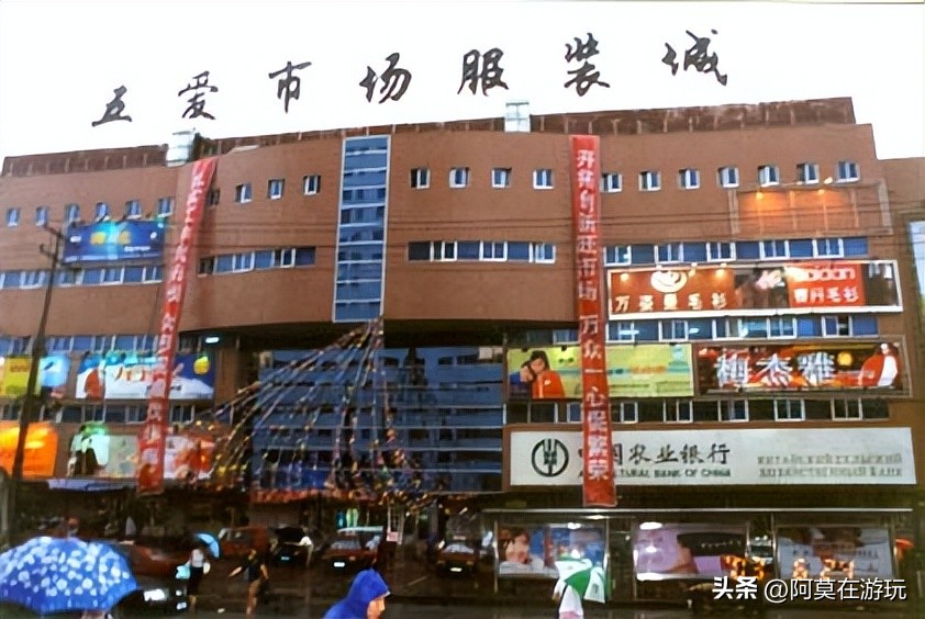 淄博义乌小商品批发市场怎么逛,义乌小商品批发3到5毛新手找货源