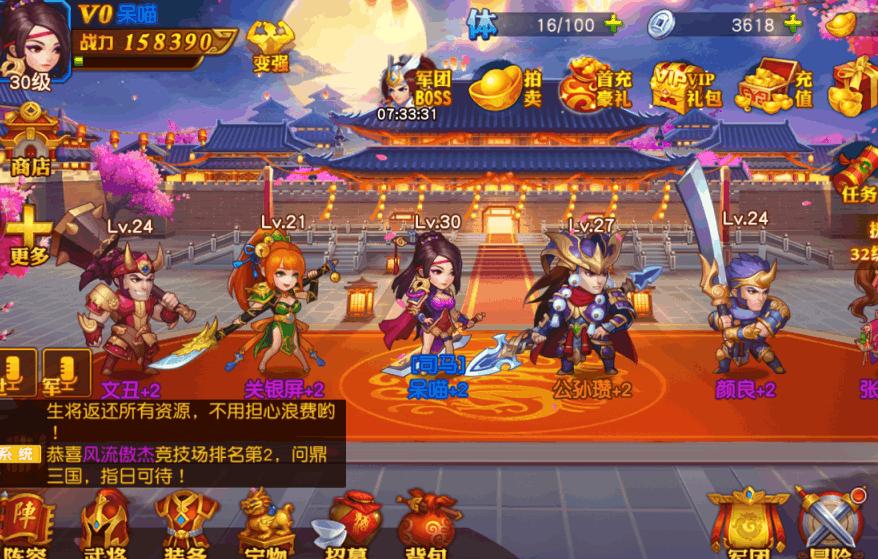 平民搬砖打金端游手游排行2023,热门卡牌手游推荐安卓