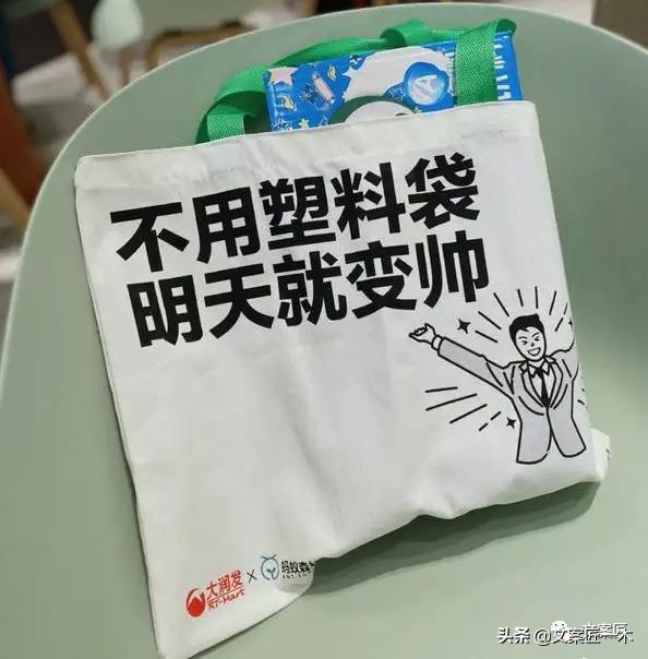 高级看淡世俗文案,那些饱含爱意的文案