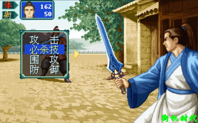 90后低配置电脑的经典单机游戏,九十年代电脑游戏机