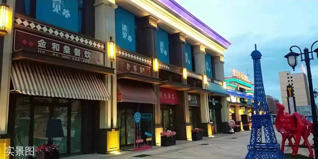 张掖恒大御澜庭149大平层,张掖恒大御澜庭精装修