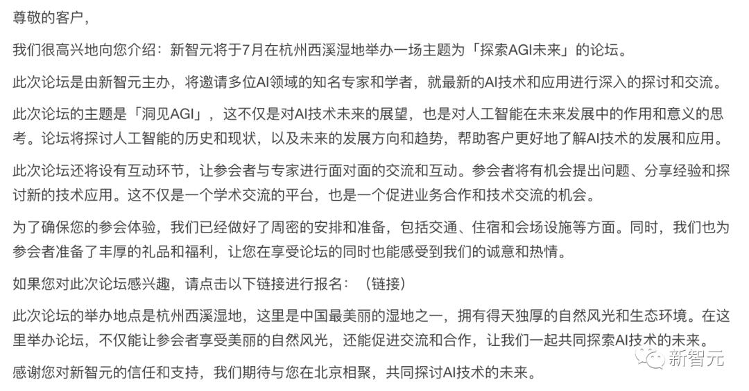 钉钉怎么拉新员工入职,钉钉新员工入职的正确方式