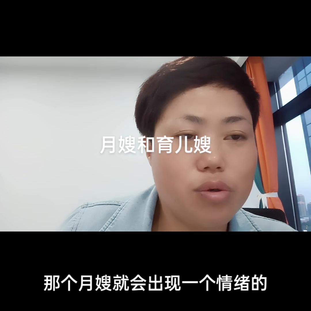 做月嫂具备照顾宝宝的哪些知识,月嫂需要具备哪些技能