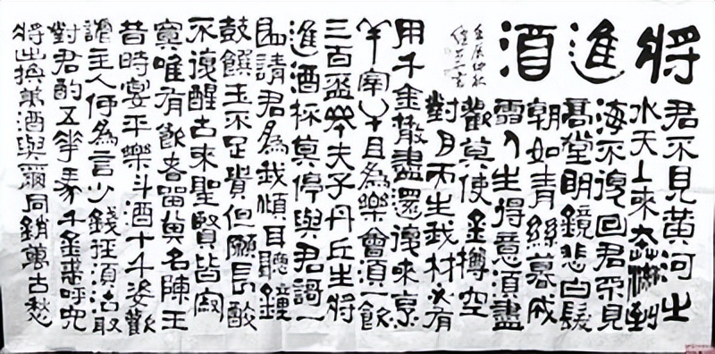 河北历史文学,河北古代历史