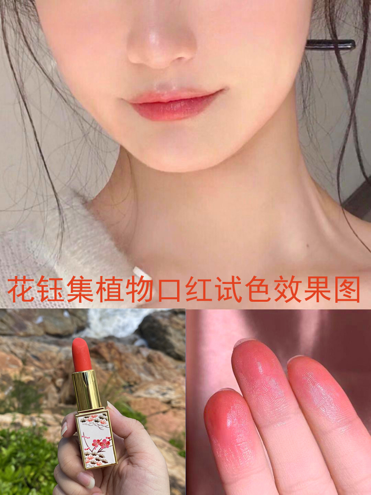 超好用的三支最显气色的口红试色,什么色号的口红最显白平价