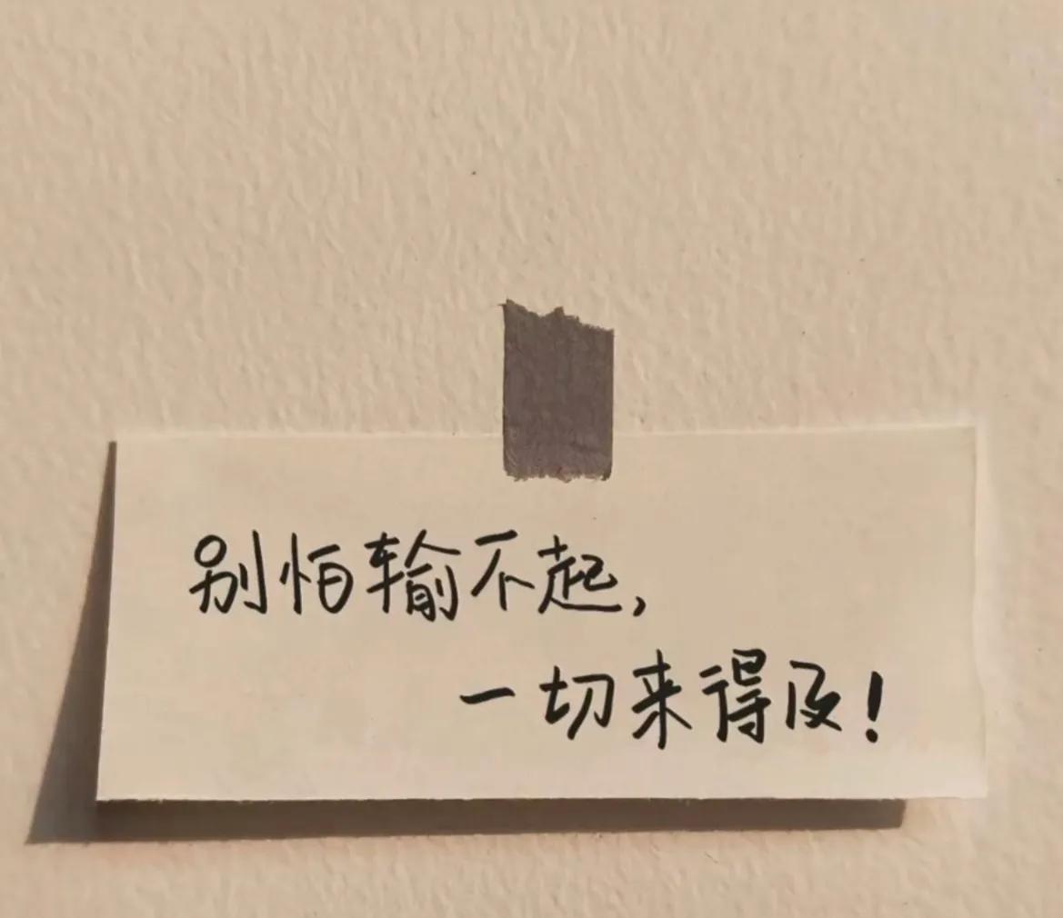 大学生创业被排挤的原因,大学生创业会被人瞧不起吗