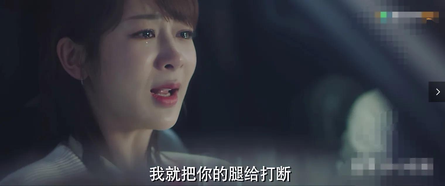 余生请多指教杨紫肖战免费观看,余生请多指教看完之后的感慨