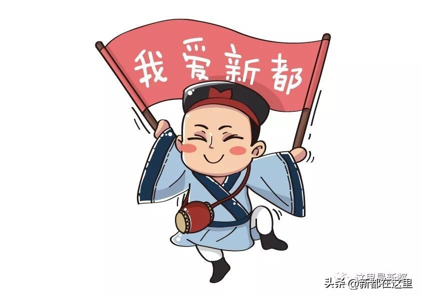 新都全国出名,新都区各乡镇排名