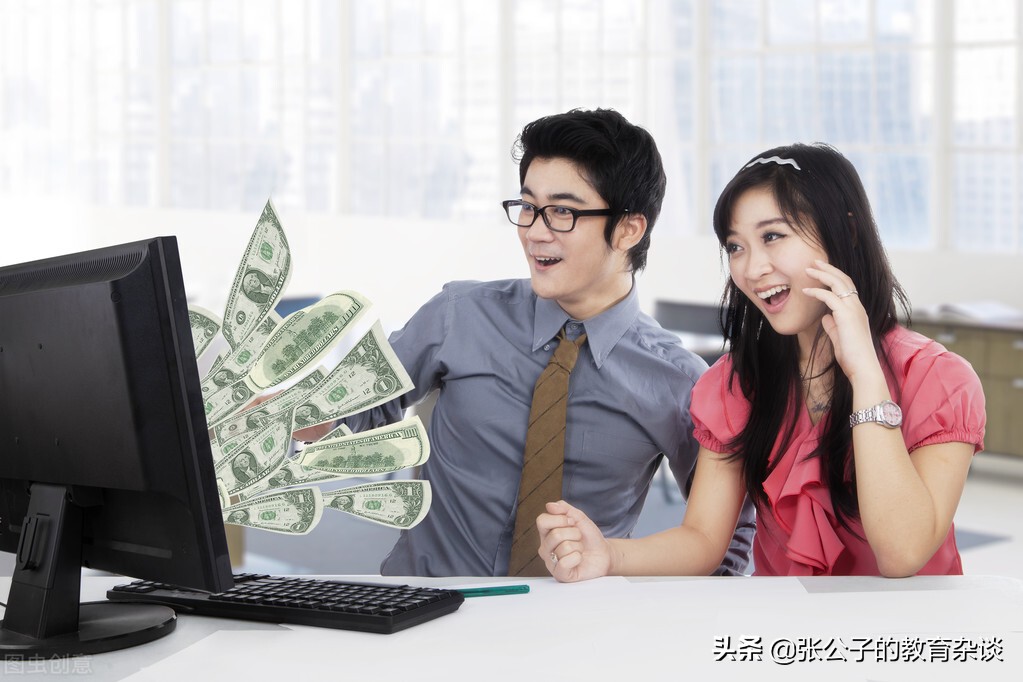 2022计算机专业里面哪个最赚钱,计算机和金融哪个专业更有前途