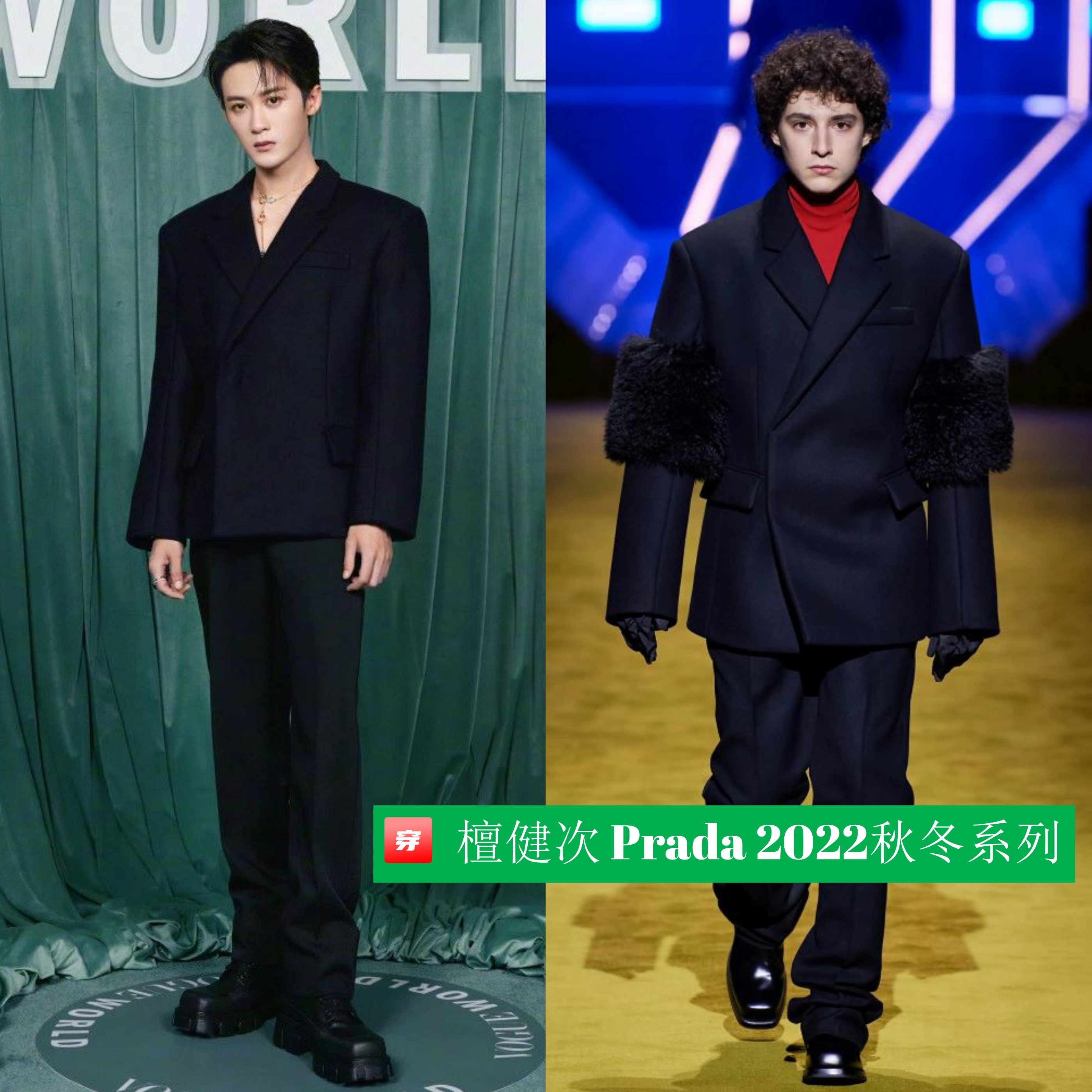 周冬雨蔡徐坤最新,一博和周冬雨