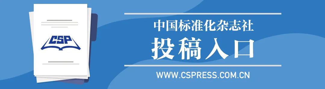 轮胎滚动摩擦系数国标,轮胎滚阻系数测试