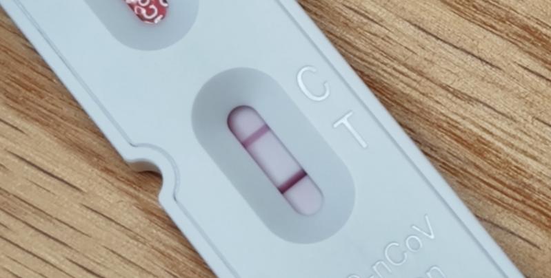 我阳了，但我抢不到布洛芬和黄桃罐头