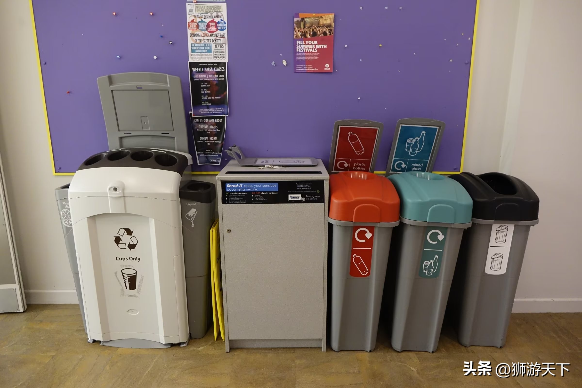 英国本科陪读,英国陪读住宿