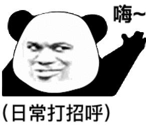 离婚女主持私生子,离婚女主持