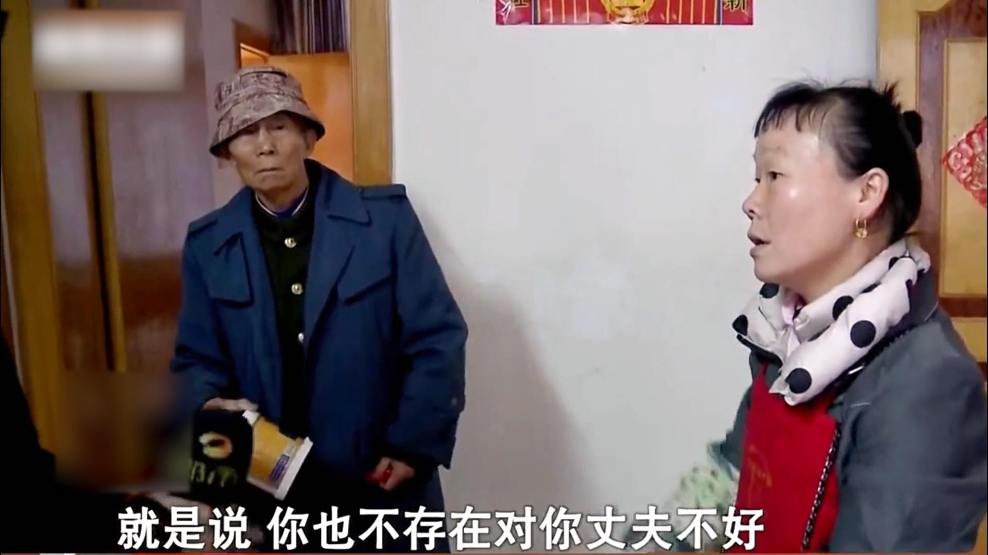 75岁老人爱上40岁保姆,85岁老人爱上50岁保姆