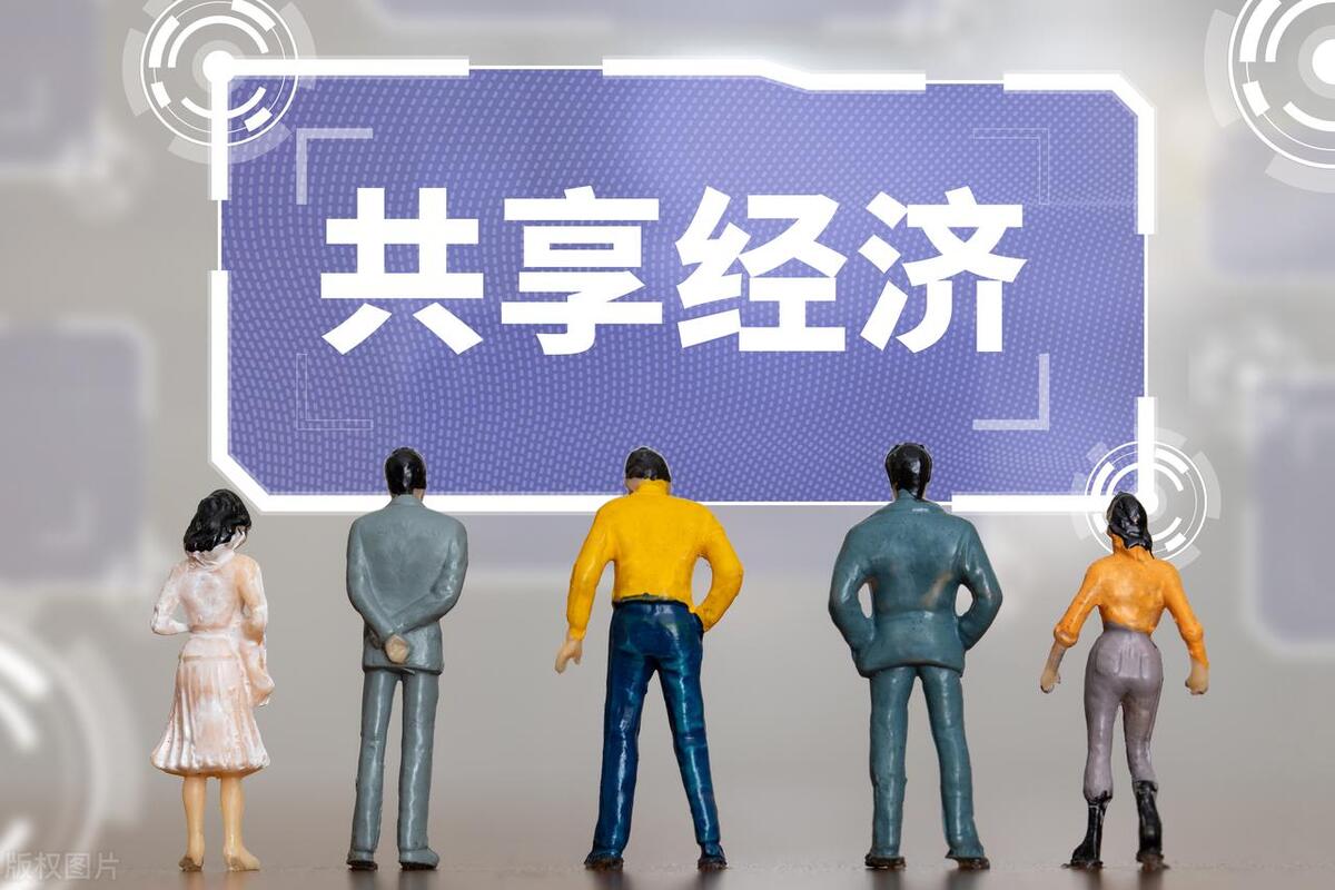 共享充电宝没人管？价格上涨引发焦虑与反思