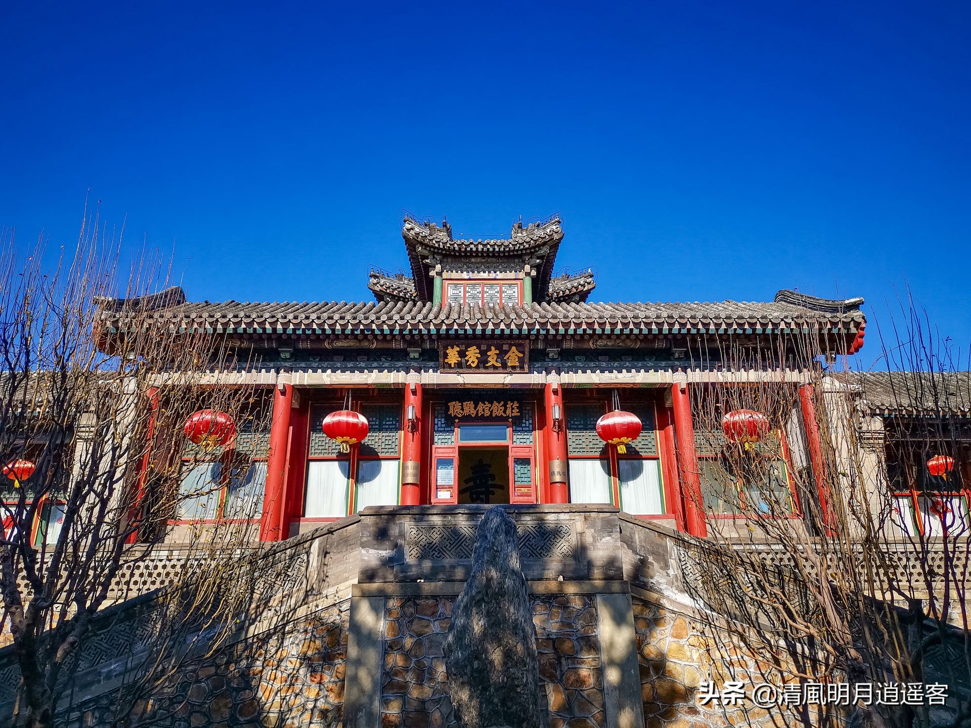 颐和园是不是古代世界最大的园林,颐和园中国皇帝园林