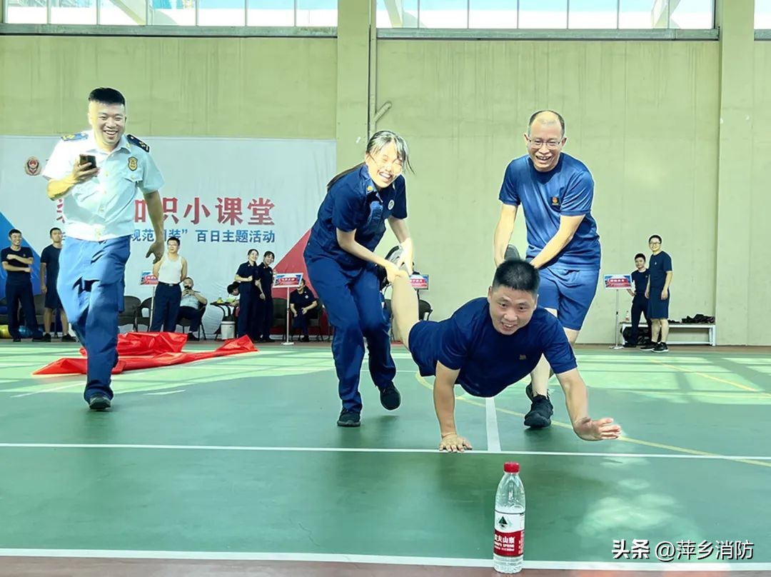 消防火焰蓝运动会,消防火焰蓝晚会