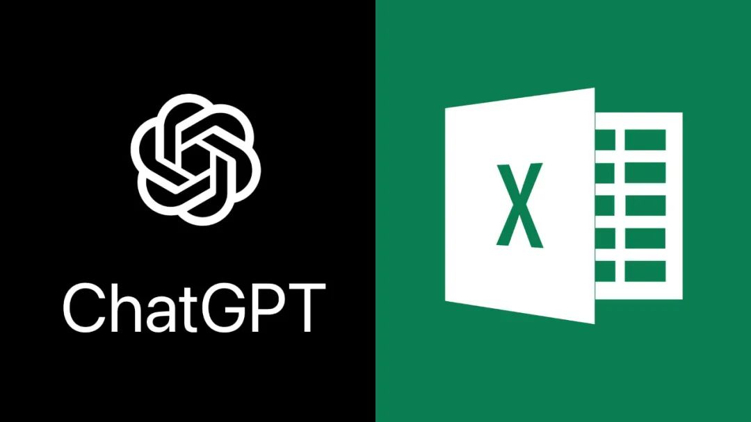 excel使用chatgpt插件,chatgpt提示语示例