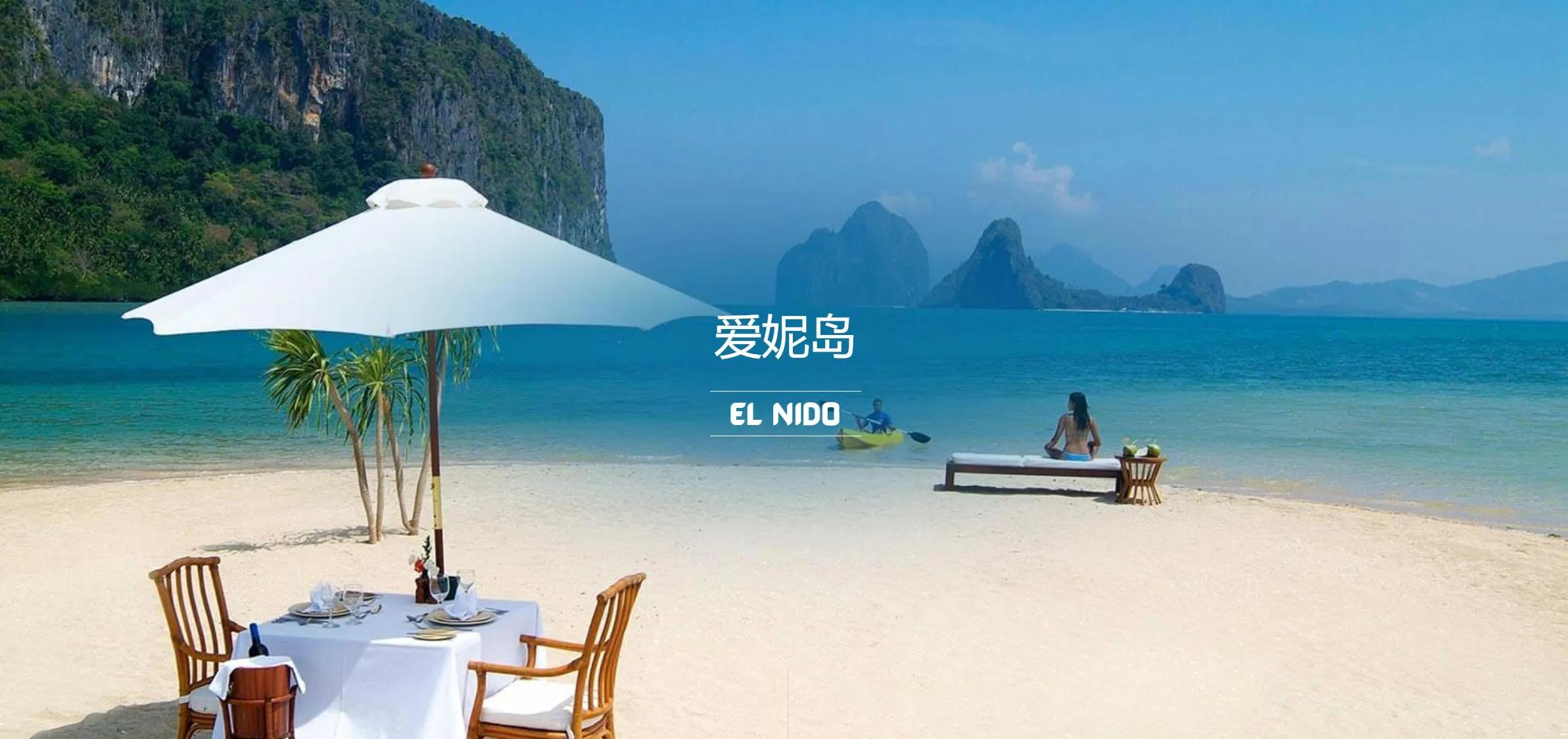 菲律宾绿卡有什么福利小特色,菲律宾3万元绿卡