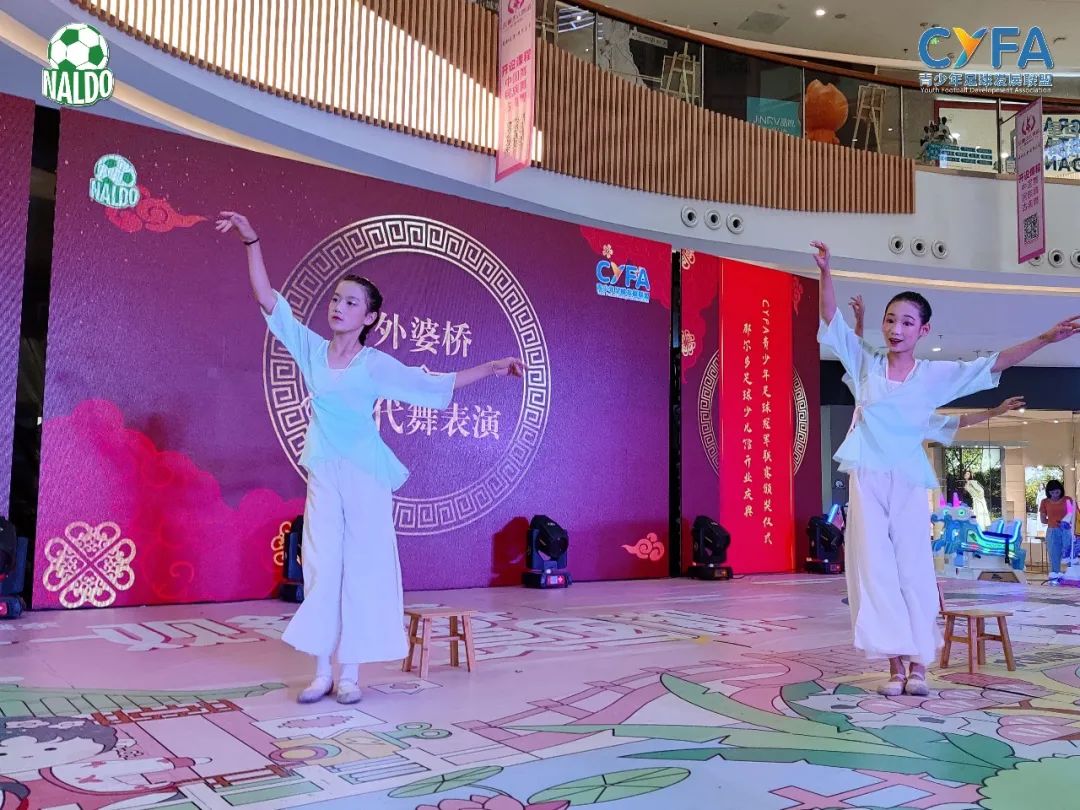 开业大吉驻马店,开业大吉新开的店