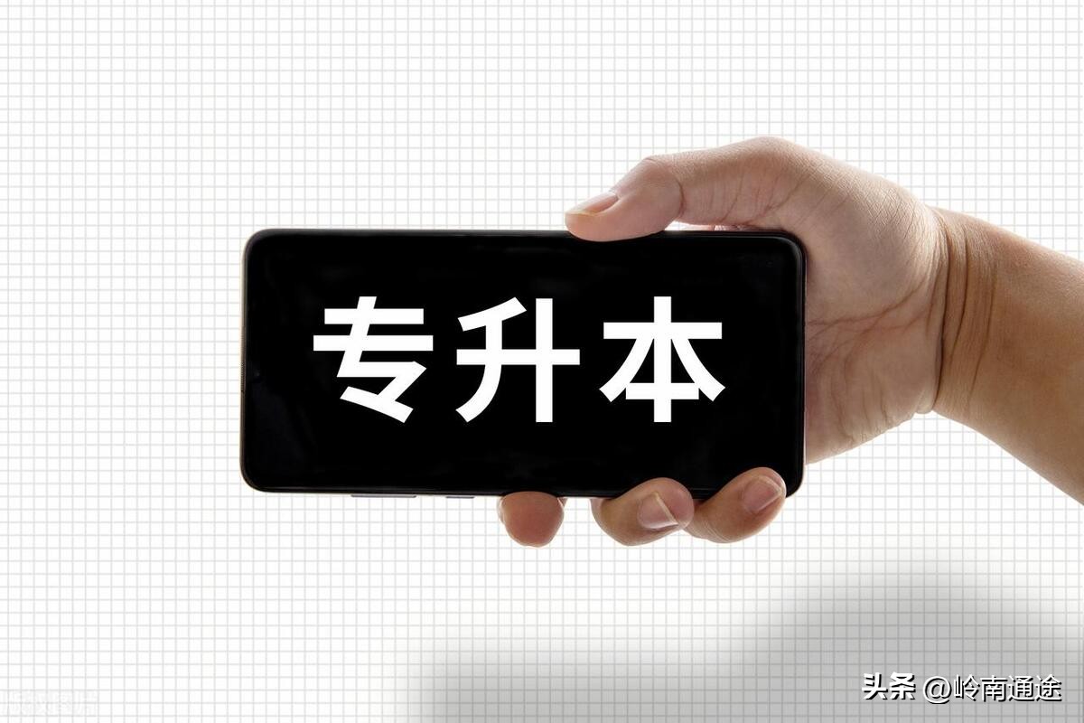 本科去当兵和专科去当兵的差距,体育生2020当兵好还是复读好