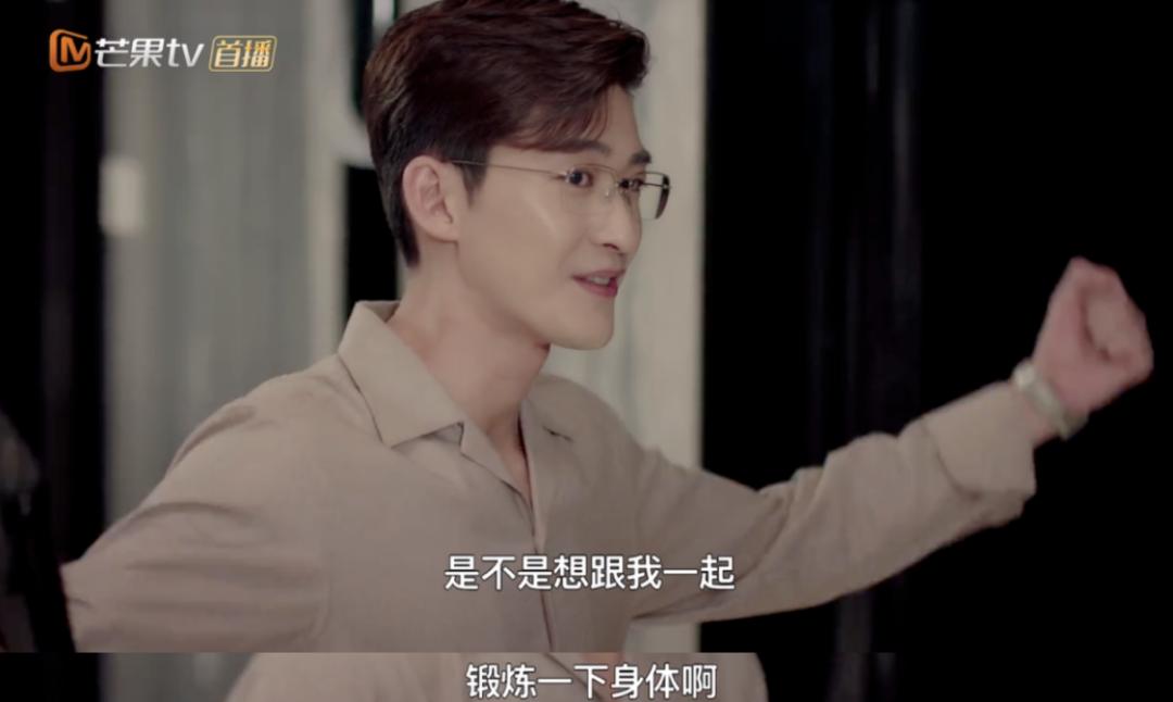 女生为什么会喜欢大叔类型的,为什么女生越来越喜欢大叔类型