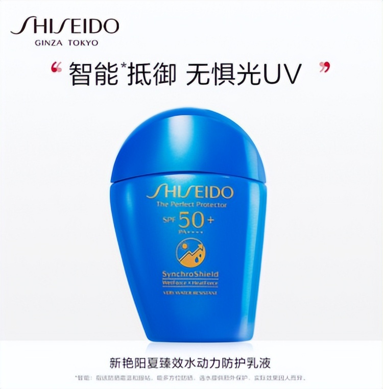 京东服饰春季,京东时尚防晒衣