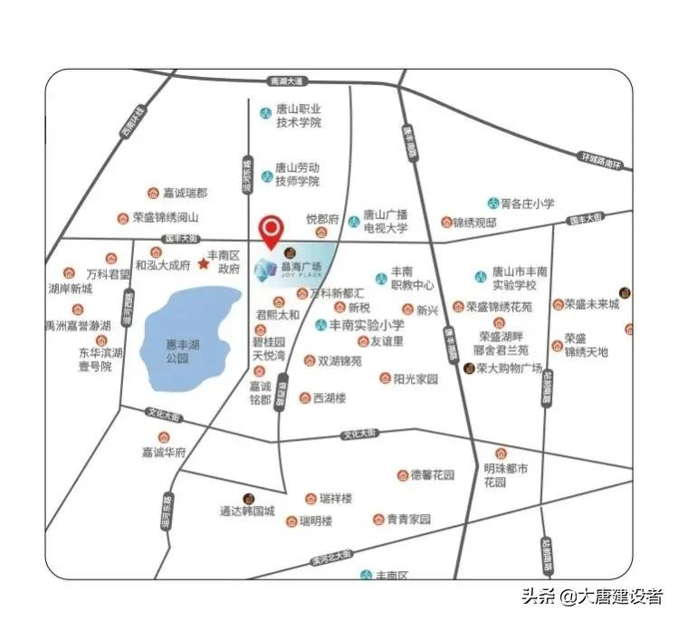 焕新城南智慧人居,丰南晶海广场最新消息