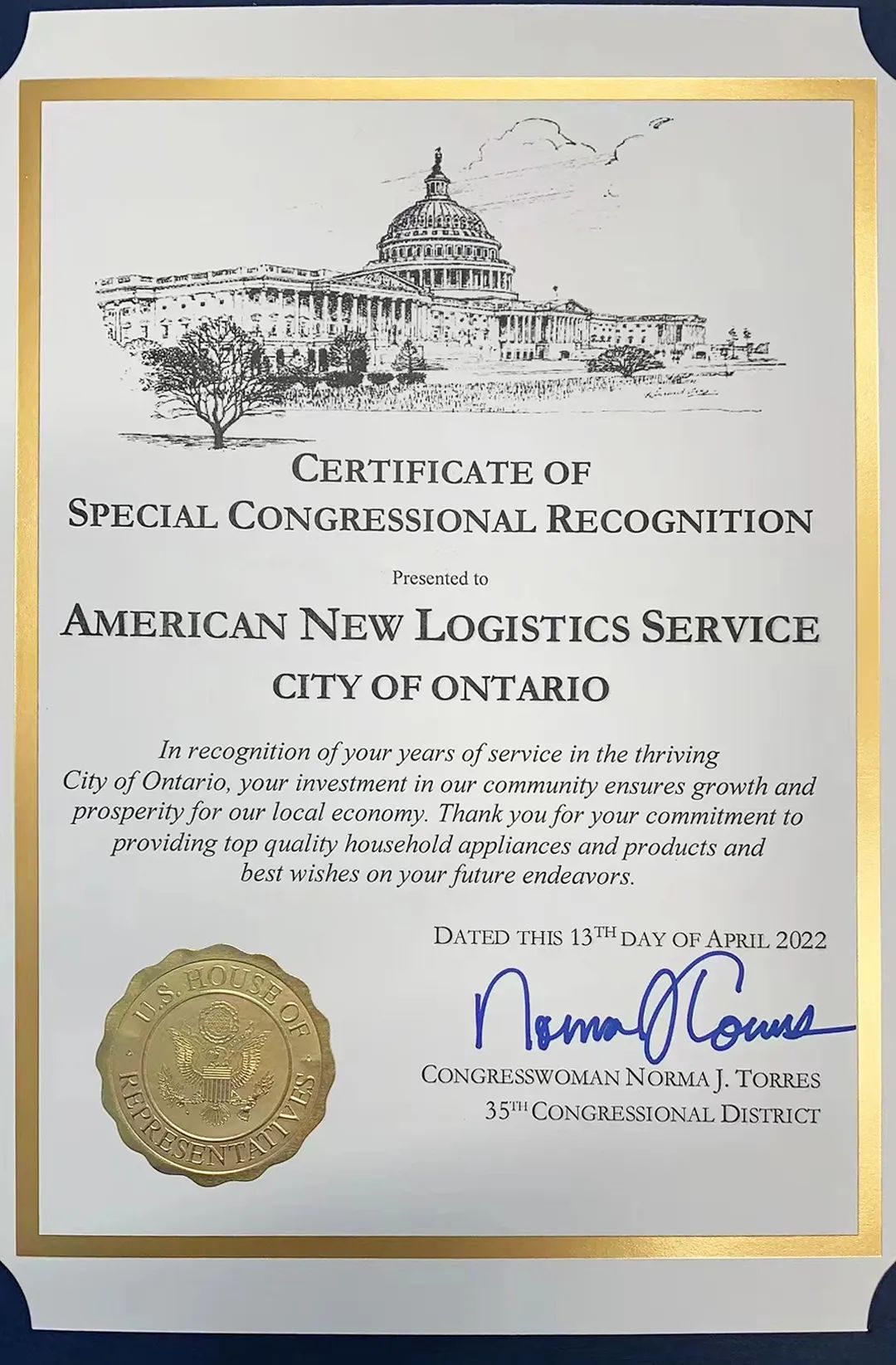 追求卓越|美新物流荣获美国国会特别认可证书