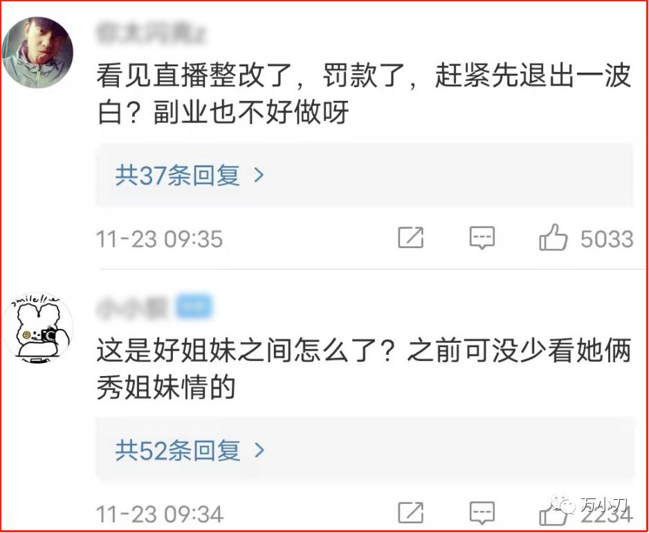 小陶虹演员个人资料,陶虹八卦娱乐圈