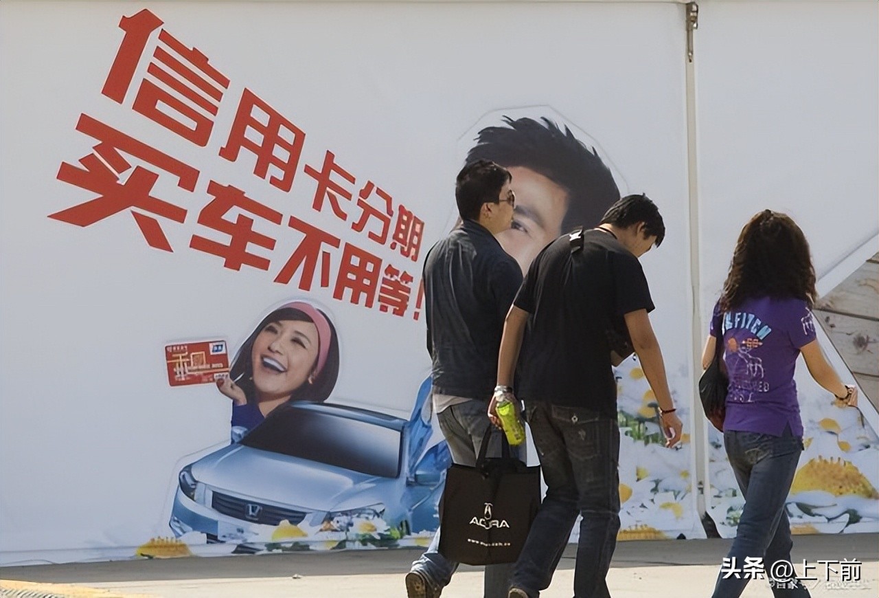 为什么你的信用卡越用越穷,为什么你的信用卡负债越来越多呢