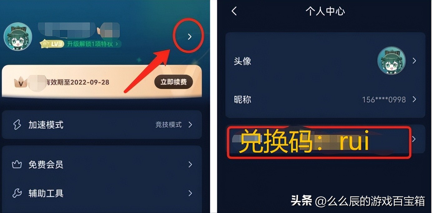 手机注册steam 账号详细教程 (注册steam账号可以用手机注册么)