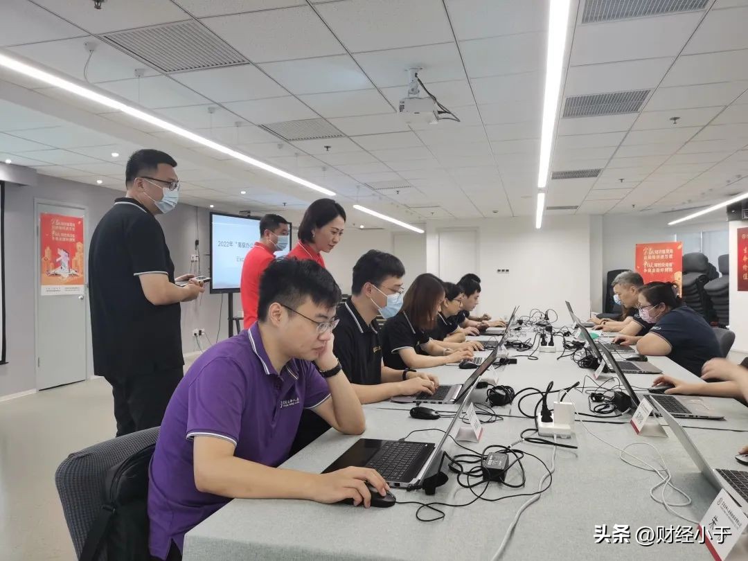 富德生命人寿全省主管培训学习班,富德人寿新人精英培训需封闭学习