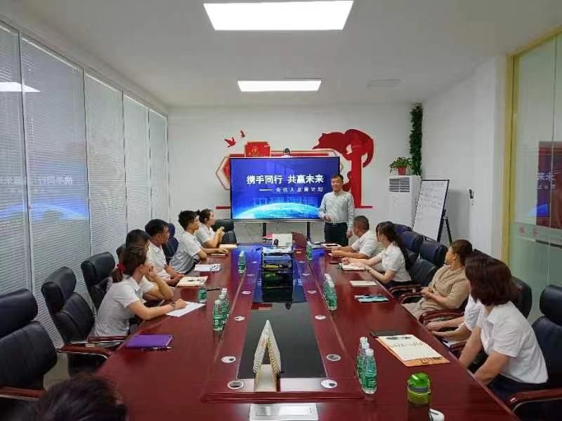 涓缓鍥戒俊鍏ㄥ憳钀ラ攢,涓缓鍧氭寔绋充腑姹傝繘鑱氱劍鑳藉姏鎻愬崌