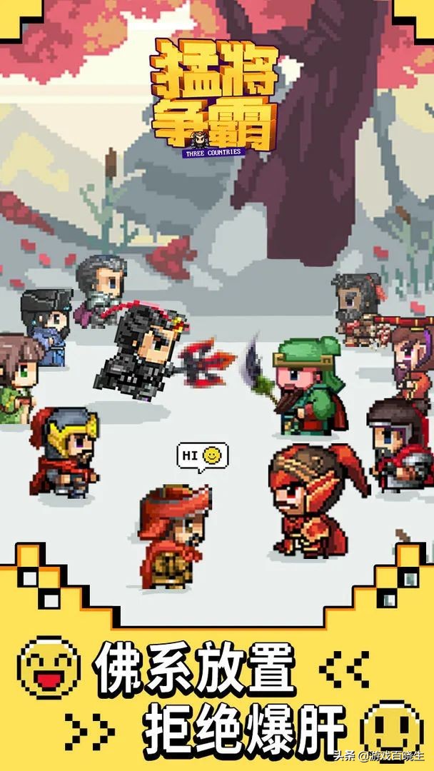 2022年游戏神仙打架,2021年下半年值得期待的新手游