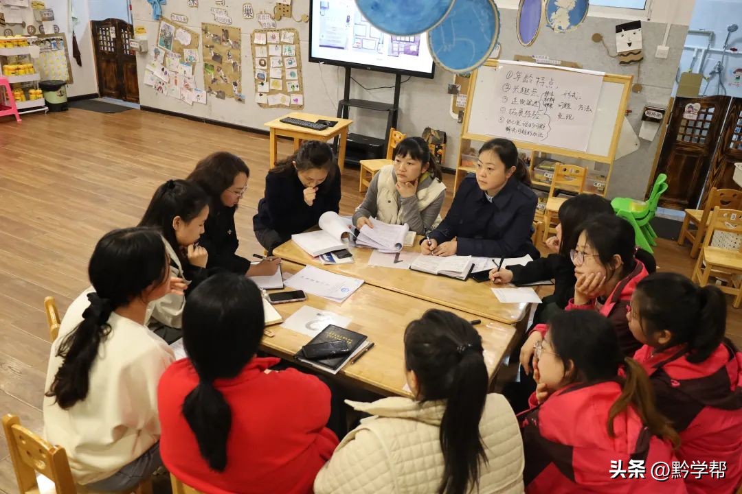 南明区北海幼儿园贵阳分园,北京海育幼儿园幸福里分园