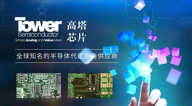 美光最新处理结果,美光芯片被禁售美国企业的反应