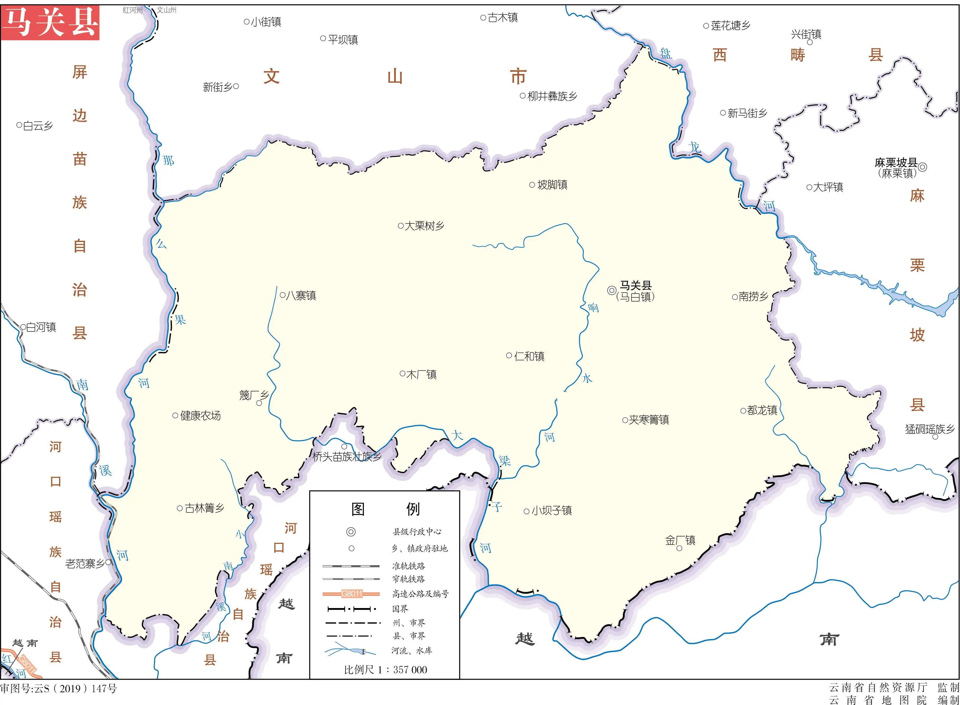越南人偷渡广西最新事件,越南人为什么偷渡来中国