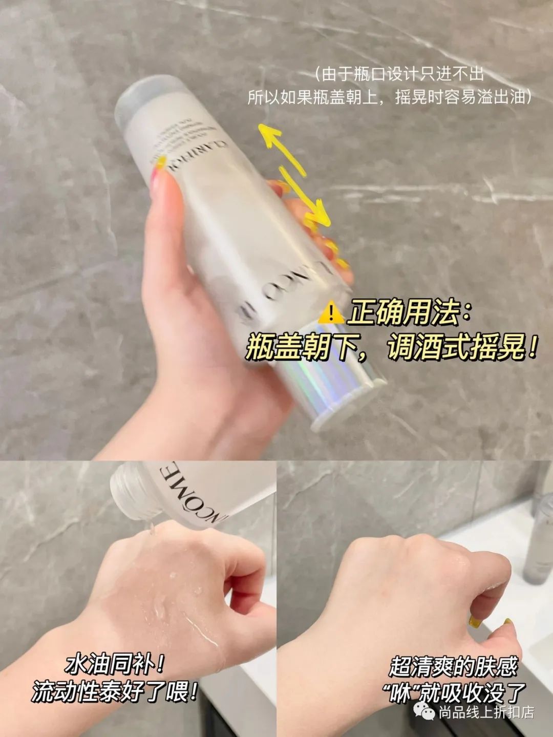 兰蔻大促双支装礼盒菁纯赠品,lancome兰蔻礼盒9.9秒杀