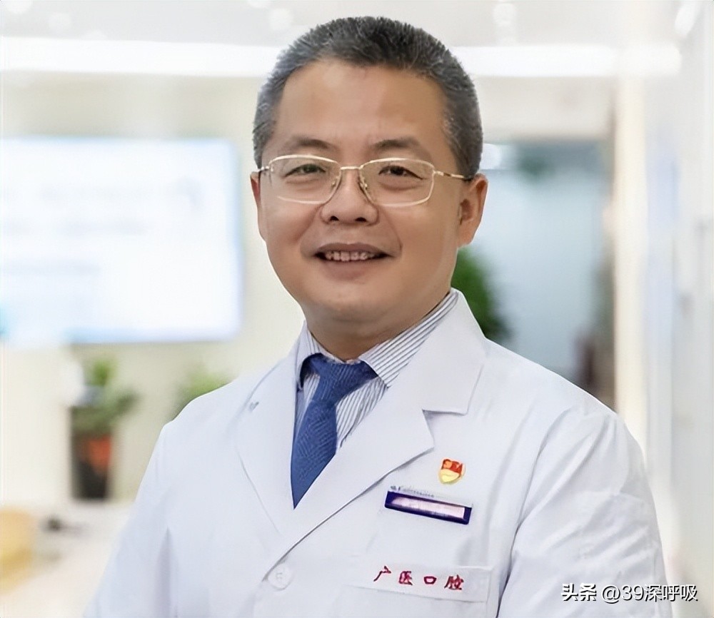 广州医科大学附属口腔医院副院长张清彬：爬坡过坎，滚石上山