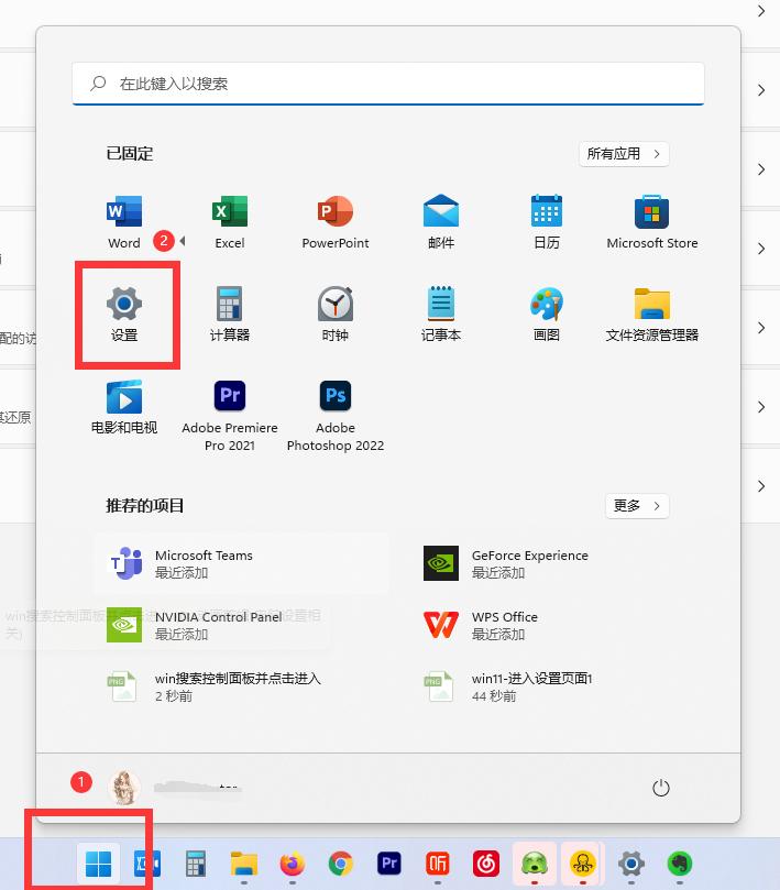 打印文档被挂起,打印文档挂起不能打印原因